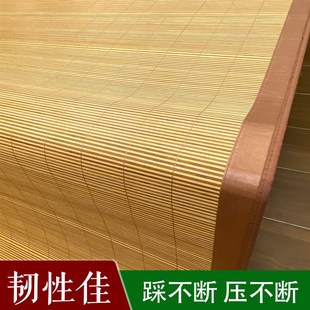 速发竹席1.8m床1.5o米宽定做1.3定制尺寸1.4直筒1.2无折叠双面草
