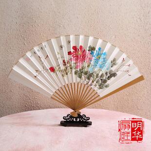 古风玉竹扇 折扇日用工艺礼品扇 9寸9.5寸手绘白纸扇子 中国风男式