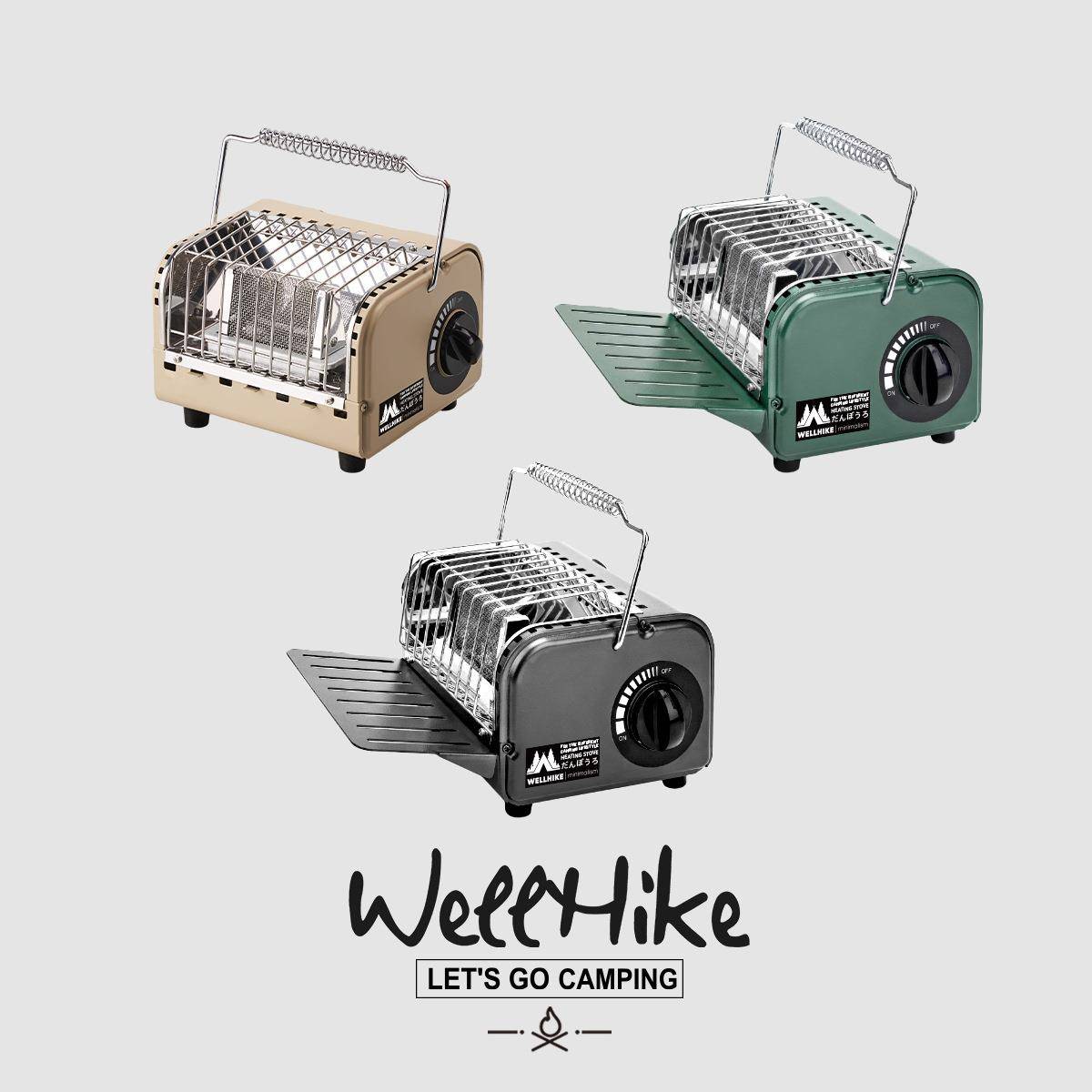 野外露营暖手炉多功能便携式迷你卡式取暖炉室内无烟烤火炉