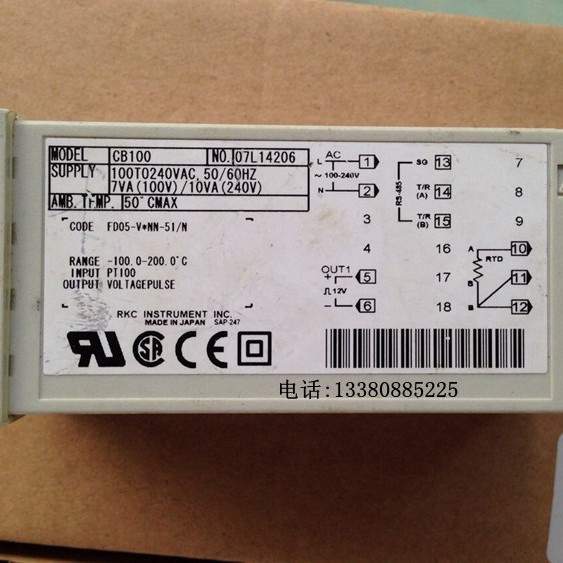 RKC温控器 CH402 RH400 CD901 701 CH102 CB100 CD501温控表RS400