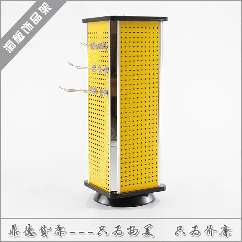 义乌台式铝塑冲孔洞板饰品架可旋转挂件洞洞板货架饰品展示架