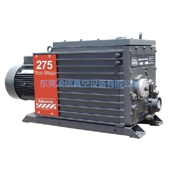 厦门供应爱德华E2M275真空泵维修