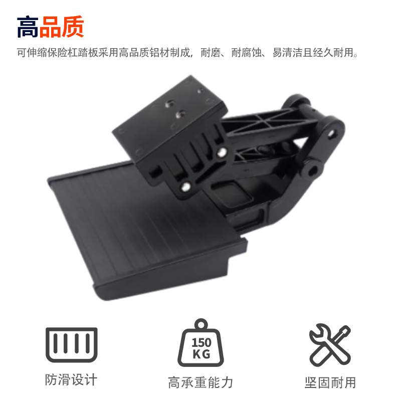 适用于2014-2018道奇Ram1500 2500 3500适配可伸缩尾门上车踏板后