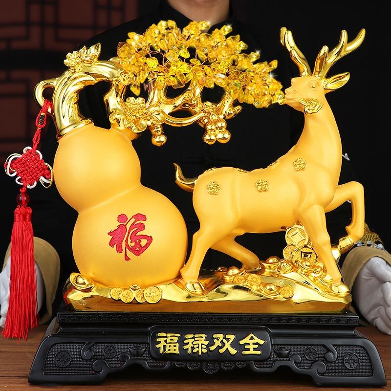 速发福禄双全黄水晶发财树摆件葫芦客厅酒柜装饰招财鹿搬新家乔迁