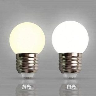 E27装 灯泡3家用台灯螺口W2W台灯瓦节能 LED吊灯1光婚庆暖可调黄