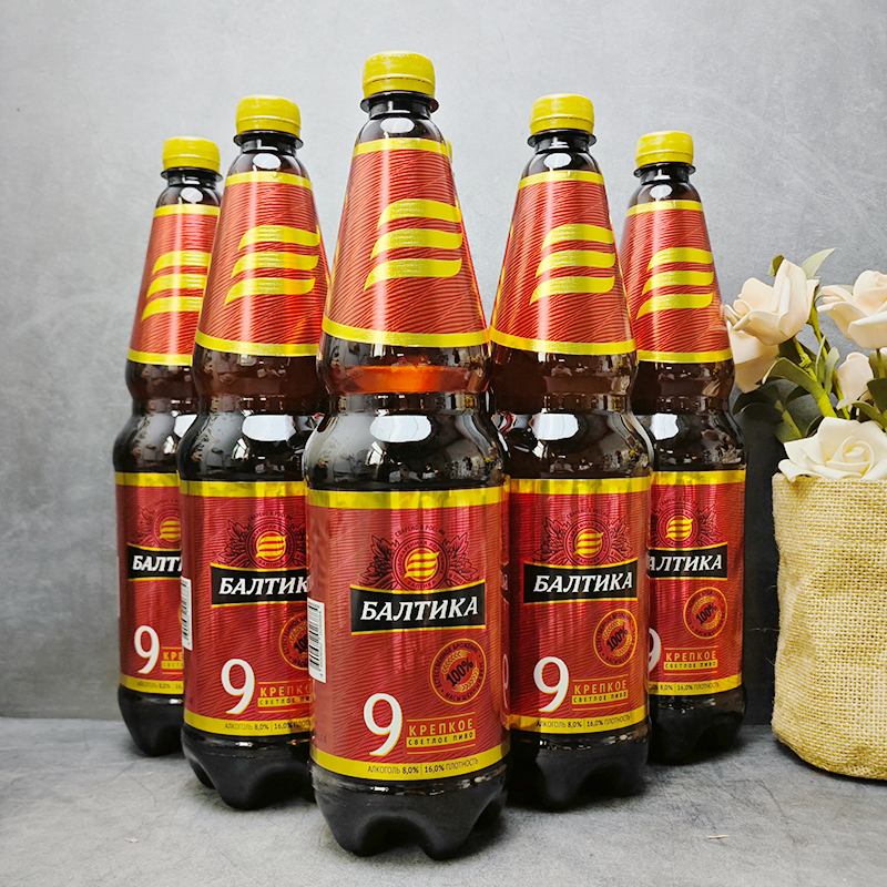 特价烈性啤酒俄罗斯进口波罗的海9号啤酒高度啤酒黄啤1.3L*6桶