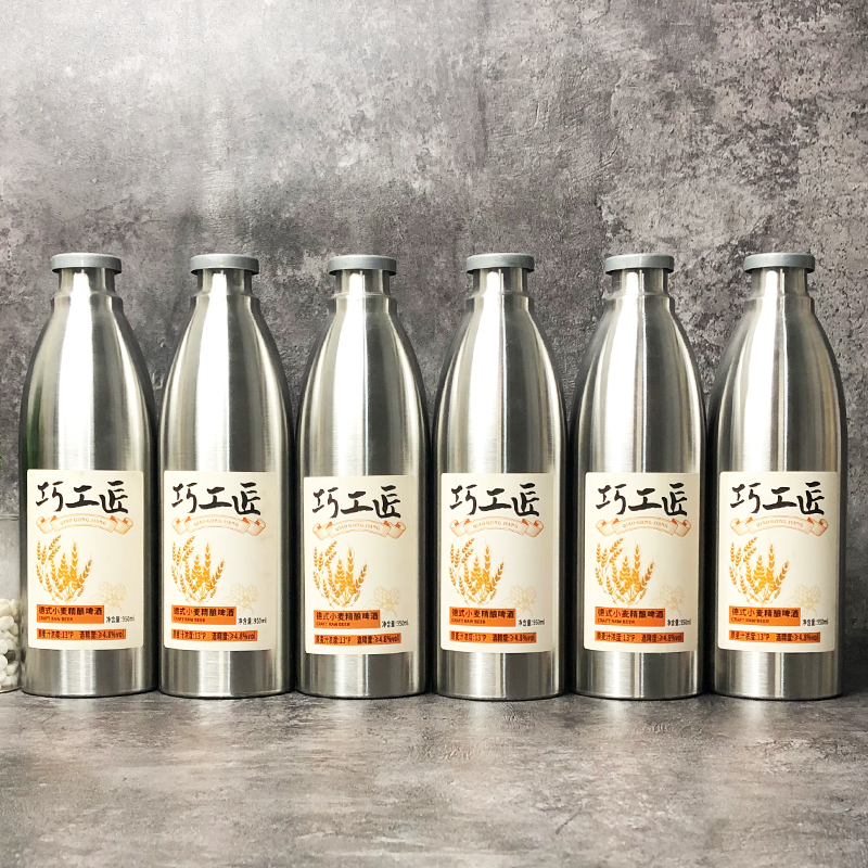 巧工匠德式小麦精酿啤酒麦芽酵母中浓度国产啤小钢炮950ml/瓶