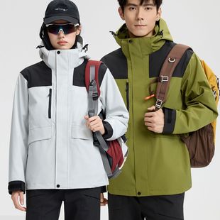 台州保暖冲锋衣男女款三合一秋冬户外防风防水进藏旅行登山服定制