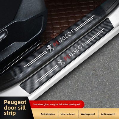 适用标致汽车门槛条301/307/308/3008/408标志4008/508迎宾踏板贴