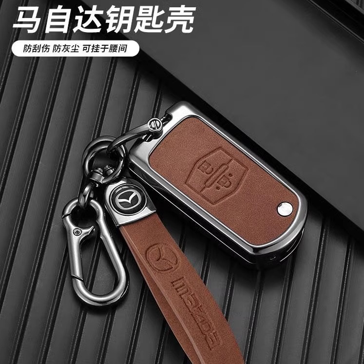 适用12/13款老款马自达六6钥匙套马骋车遥控包劲翔睿翼2马3扣壳男