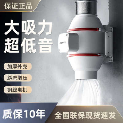 高兰仕管道风机斜流增压客厅大吸力静音卫生间换气扇厨房排风机