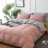 纯色全棉四件套纯棉床上用品床单被套床笠磨毛简约学生宿舍三4件