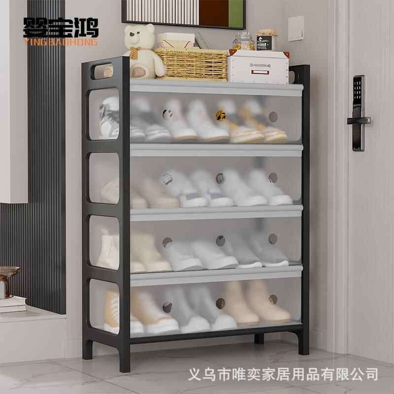 高颜值家用门口防尘收纳鞋架封闭式鞋柜入户多层带门组装简易鞋架图片