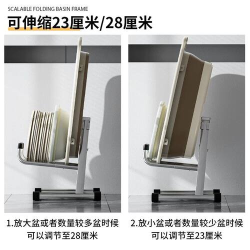 浴室脸盆子收纳架落地式可折叠家用卫生间放婴儿洗澡盆置物架新款