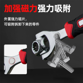 扳手套筒工具套装 六角梅花八合一52合一组合多拆卸多功能