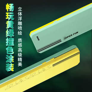 刘志强畅玩漂盒大容量浮漂专用盒双层便携式收纳盒加长浮标盒加厚