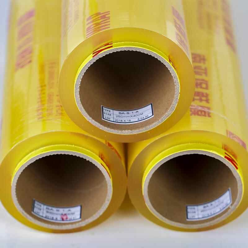 批南亚保鲜膜整箱大卷商用食品保鲜膜酒店厨房超市水果包装经济装