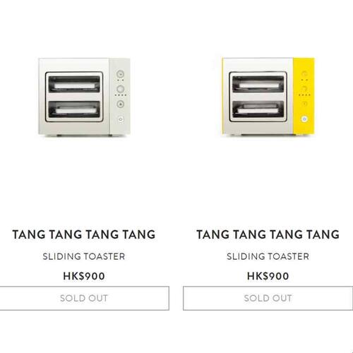 电动推送的多功能现代极简烤面包机吐司机多士炉家用加热早餐机