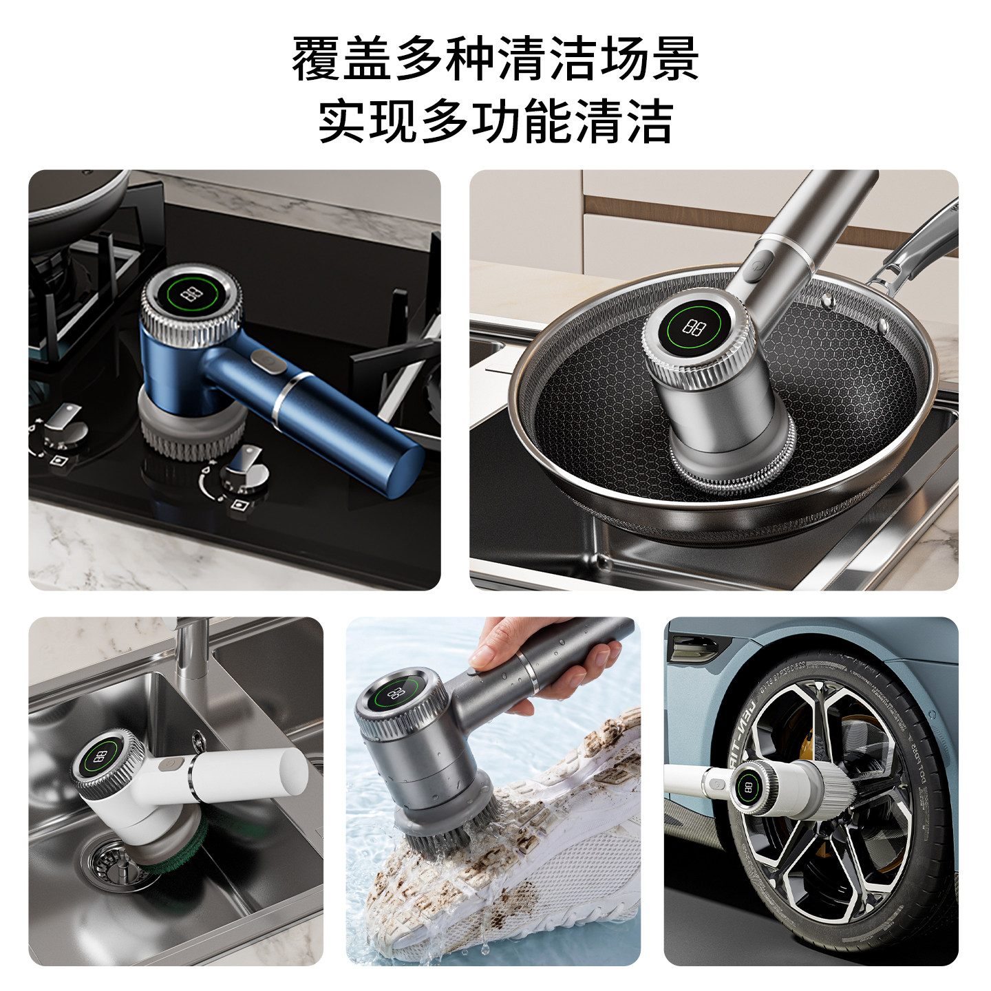 SUKINDOU电动鞋刷刷鞋机电动清洁刷鞋器家用手持洗鞋刷机器多功能