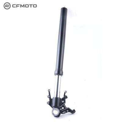 CFMOTO摩托原厂配件春风675SR前左前右减震器CF650-10避震器总成