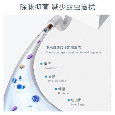 EraClean世净管道疏通剂强力溶解液马桶厨房下水道除臭去异味神器