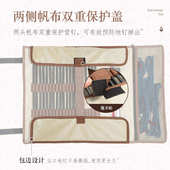 户外露营帐篷地钉收纳包天幕配件固定营钉锤子风绳工具整理包套装