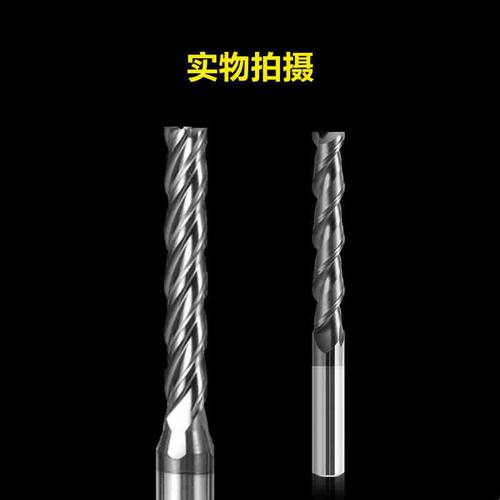 68度钨钢铣刀加长刃键槽铣刀涂层硬质钛合金4刃2刃不锈钢全刃铣刀
