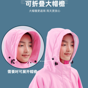 斗篷儿童雨衣女童带书包位小学生幼儿园男孩防暴雨雨披初中生大童