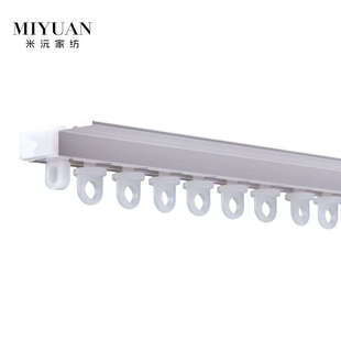 滑轮导轨内开窗轨道汽车轨道飘窗轨道窗帘轨道超薄铝合金静音直轨