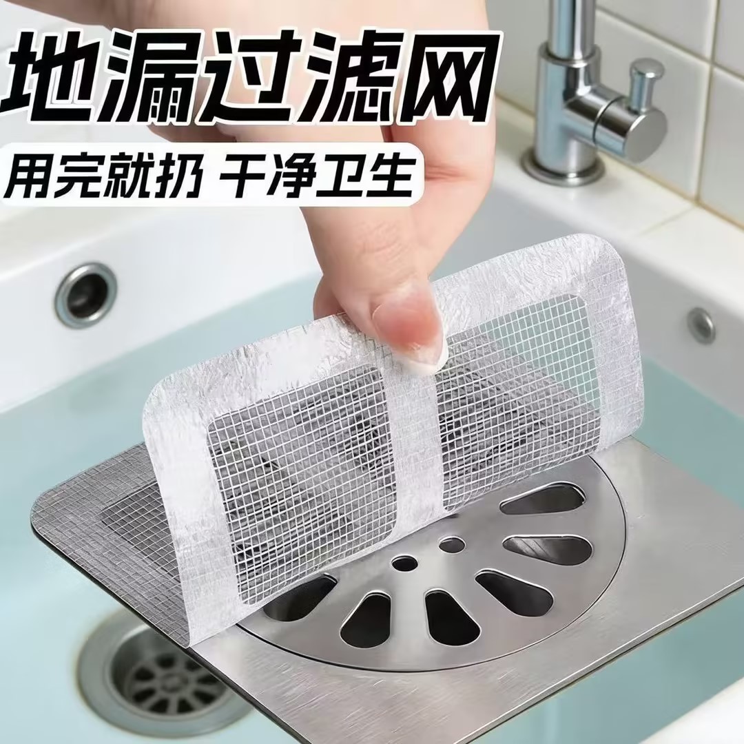 下水道防虫防蟑螂毛发过滤网贴