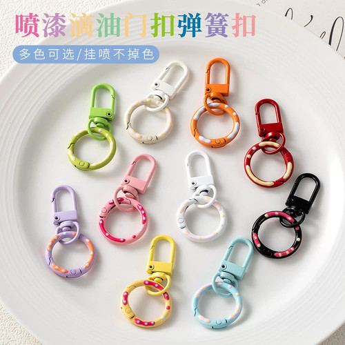 马卡龙可爱卡通公仔钥匙扣