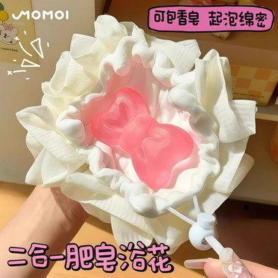 2025新款二合一双面高档沐浴花球不散超柔软搓澡浴花球可包裹肥皂