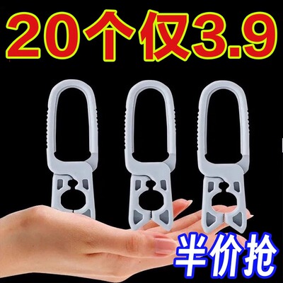 【抖音同款袜子夹子】多功能通用