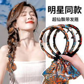发带女2025新款 高端编发飘带发箍绑发头箍一体高级感发卡丝巾头饰