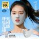 跑步运动专用防晒面罩女夏季 户外高尔夫脸基尼冰丝透气口罩露嘴鼻