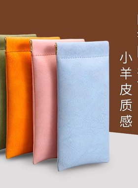 随时携带墨镜收纳袋子防压袋便携自动弹片收纳包装夏天眼镜袋小包