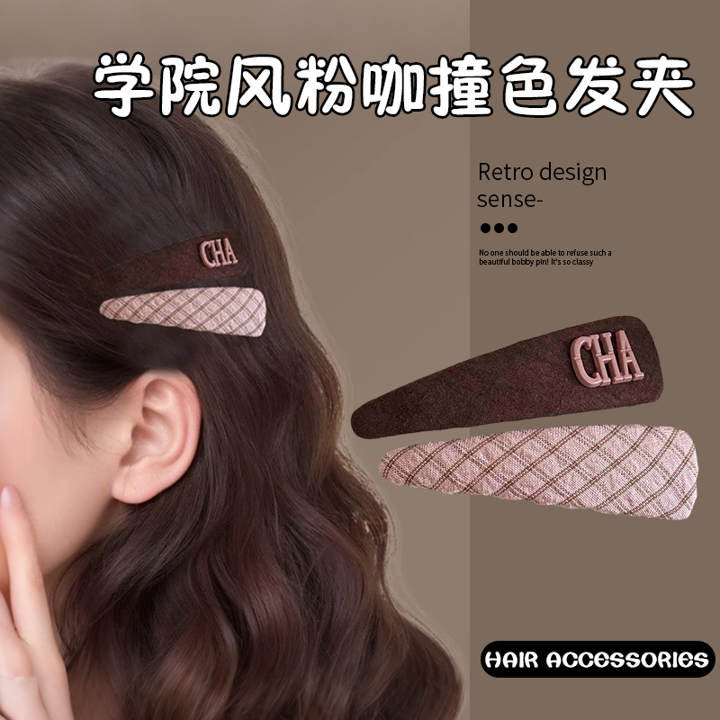 韩国新款简约学院风bb夹发夹甜美时尚侧边刘海夹百搭发饰