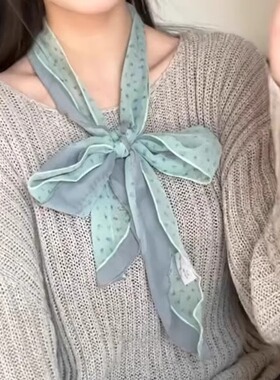 薄荷绿色碎花丝巾简约春夏薄款氛围感高级韩系围巾细长条脖子配饰