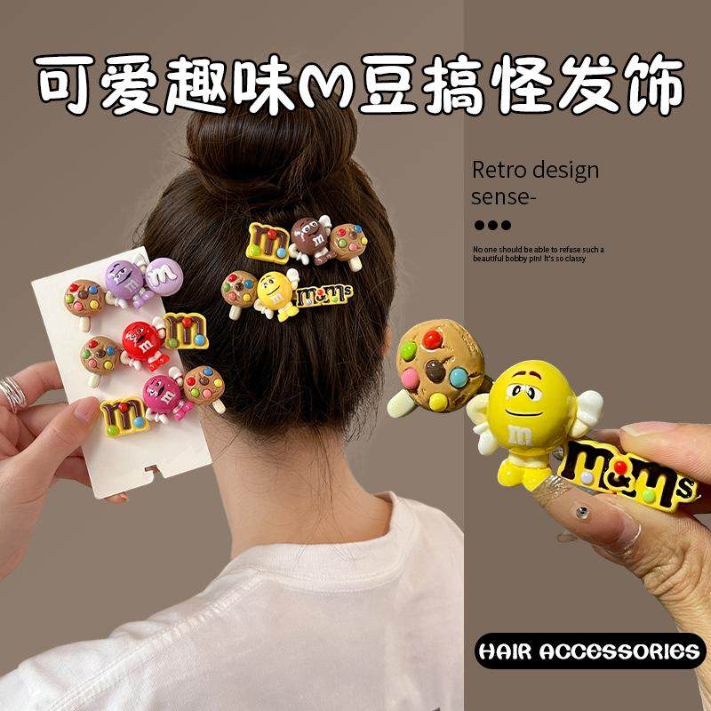 彩虹M豆发夹发饰学生刘海碎发夹少女心前额鸭嘴夹边夹头饰