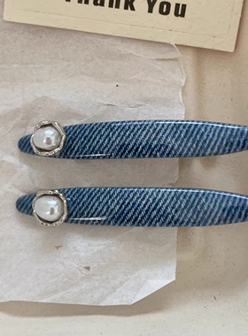 韩系白色圆珠撞色发夹女高级感简约百搭夹子头饰刘海边夹侧边发卡