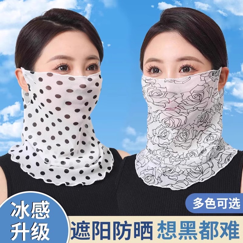 防晒面纱女2025新款夏季薄款冰丝口罩丝巾全脸遮阳护颈挂耳围脖套