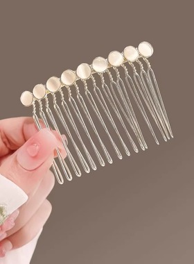 猫眼圆圈发梳女小众刘海插梳盘发碎发整理发卡精致发夹梳子头饰夏