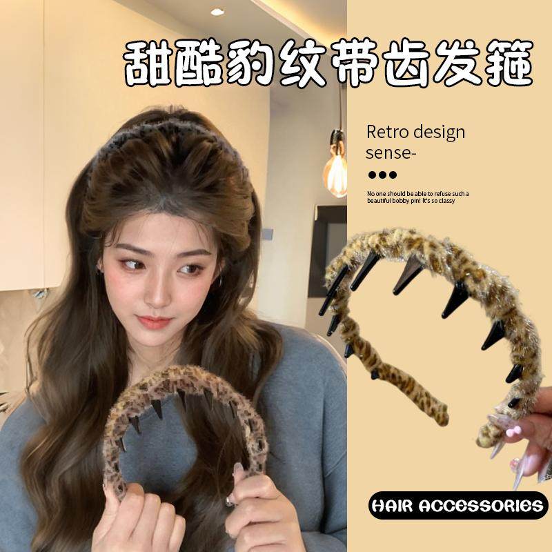 毛绒豹纹发箍2024新款