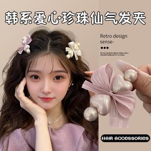 珍珠蝴蝶结发夹侧边边夹甜美少女一字夹鸭嘴夹新款粉色刘海夹发饰
