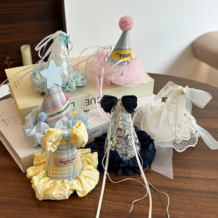 2025新款儿童公主风派对生日帽发夹法式可爱发饰头饰女童公主配饰