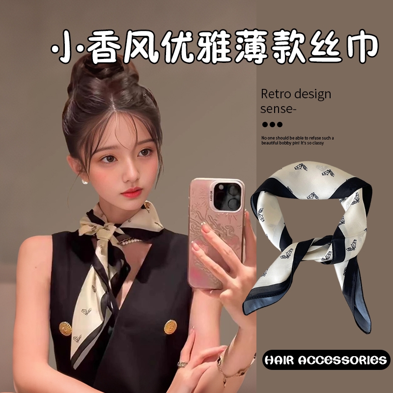 黑白条纹小方巾丝巾女头巾春秋搭配衬衫职业装饰护颈围脖子薄围巾