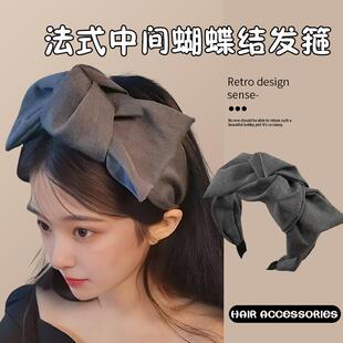 韩版法式超大中间蝴蝶结发箍发饰打结发卡气质复古宽边头饰女