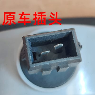 联合集瑞重卡配件u系列375/380轮眉叶子板边灯翼子板侧转向灯总成