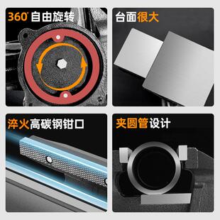 台钳工业级重型台虎钳多功能家用虎桌钳子工作台平口夹具小型6寸8