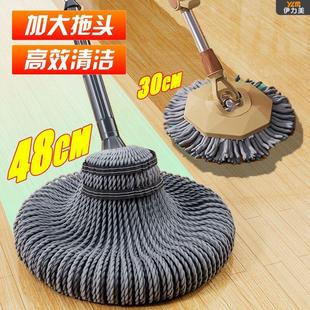 墩布旋转懒人大头拖把 自拧水拖把家用一拖净免手洗干湿拖两用老式